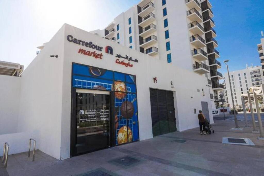 Full Canal View At Yas Island- Brand New Abou Dabi